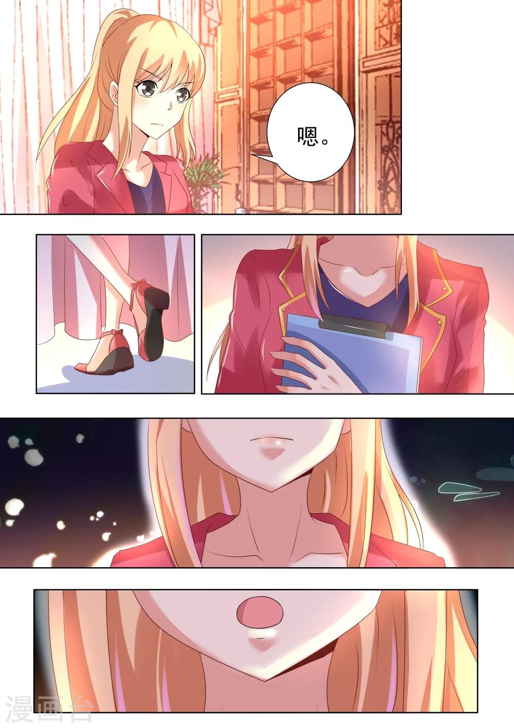 第49话