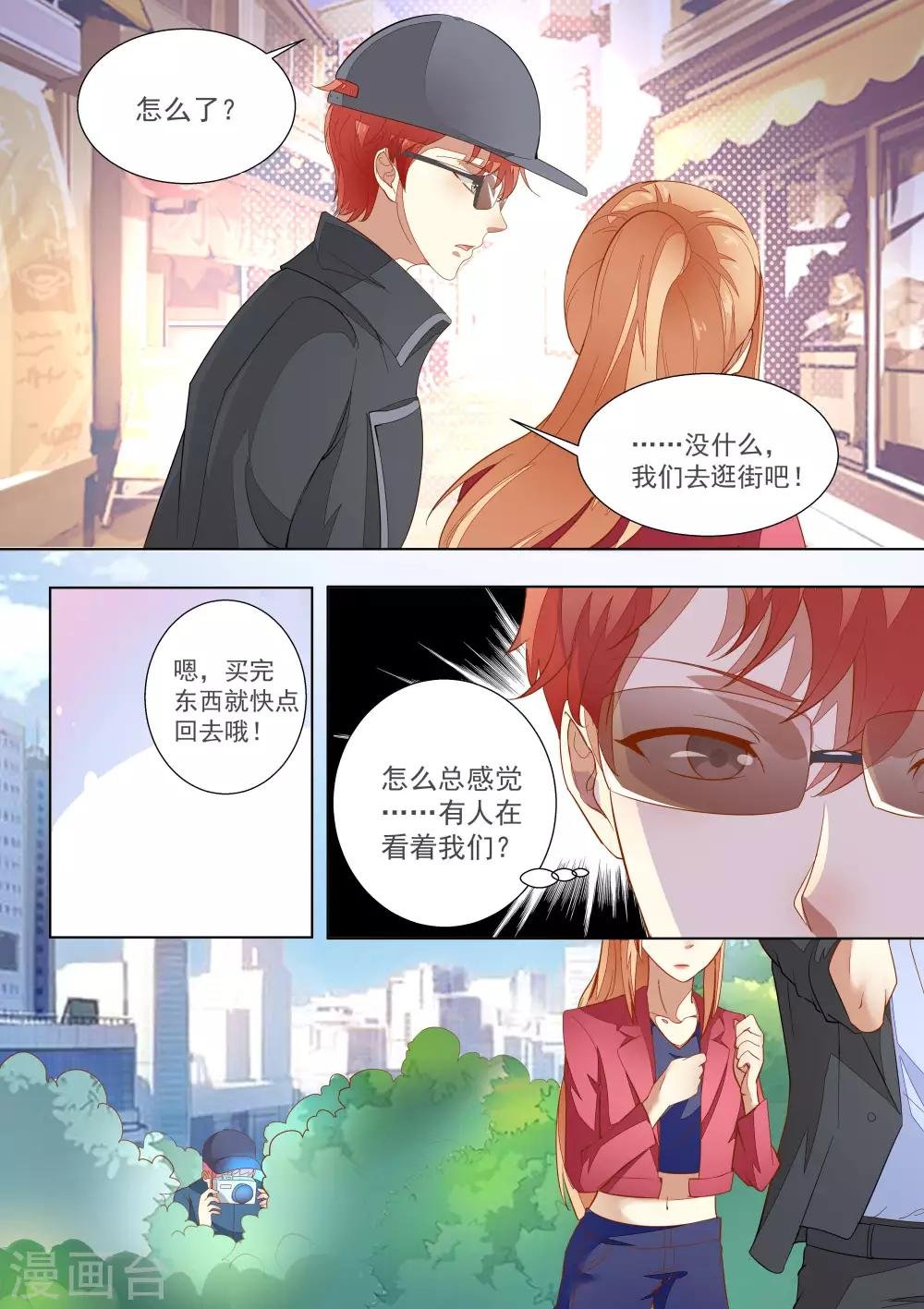 第58话