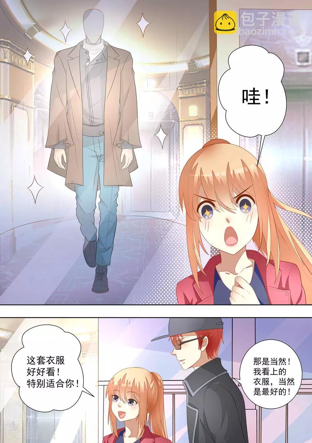 第58话
