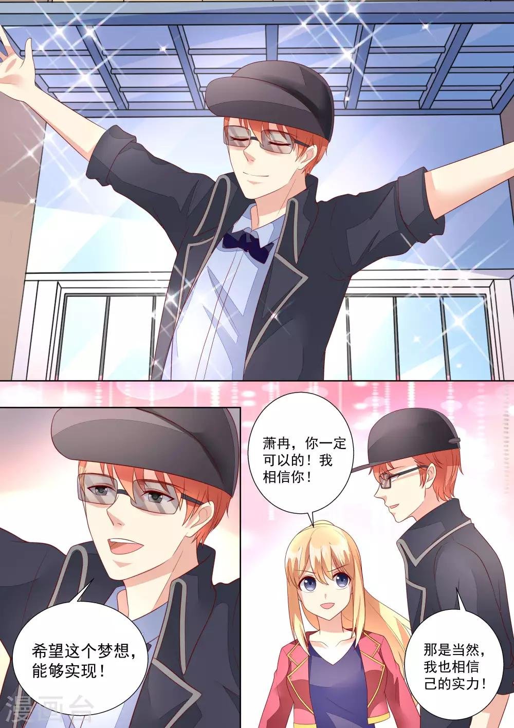 第58话