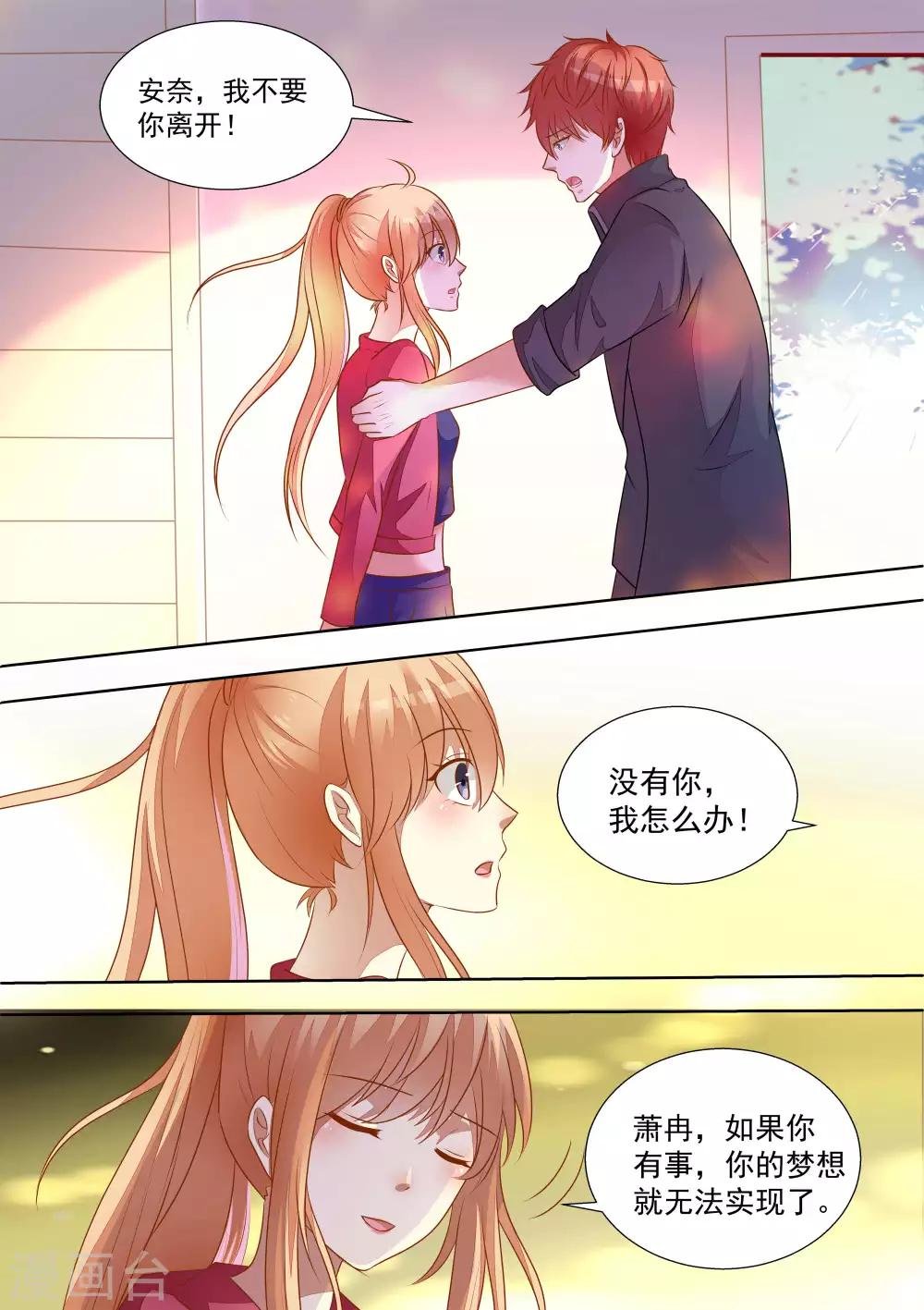 第60话