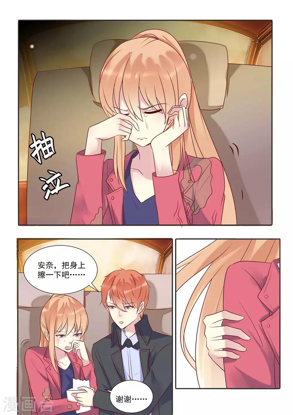 第60话