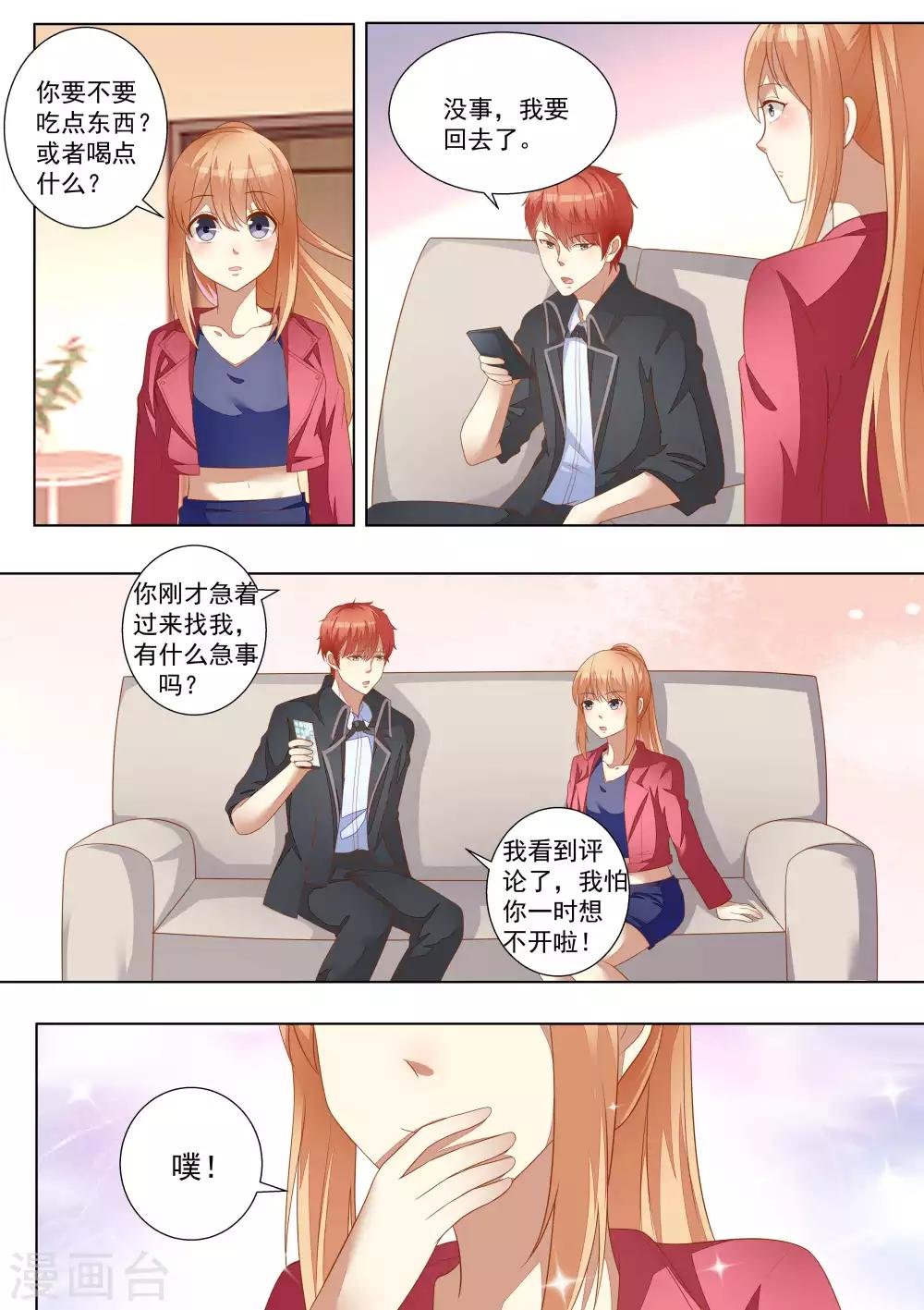 第62话
