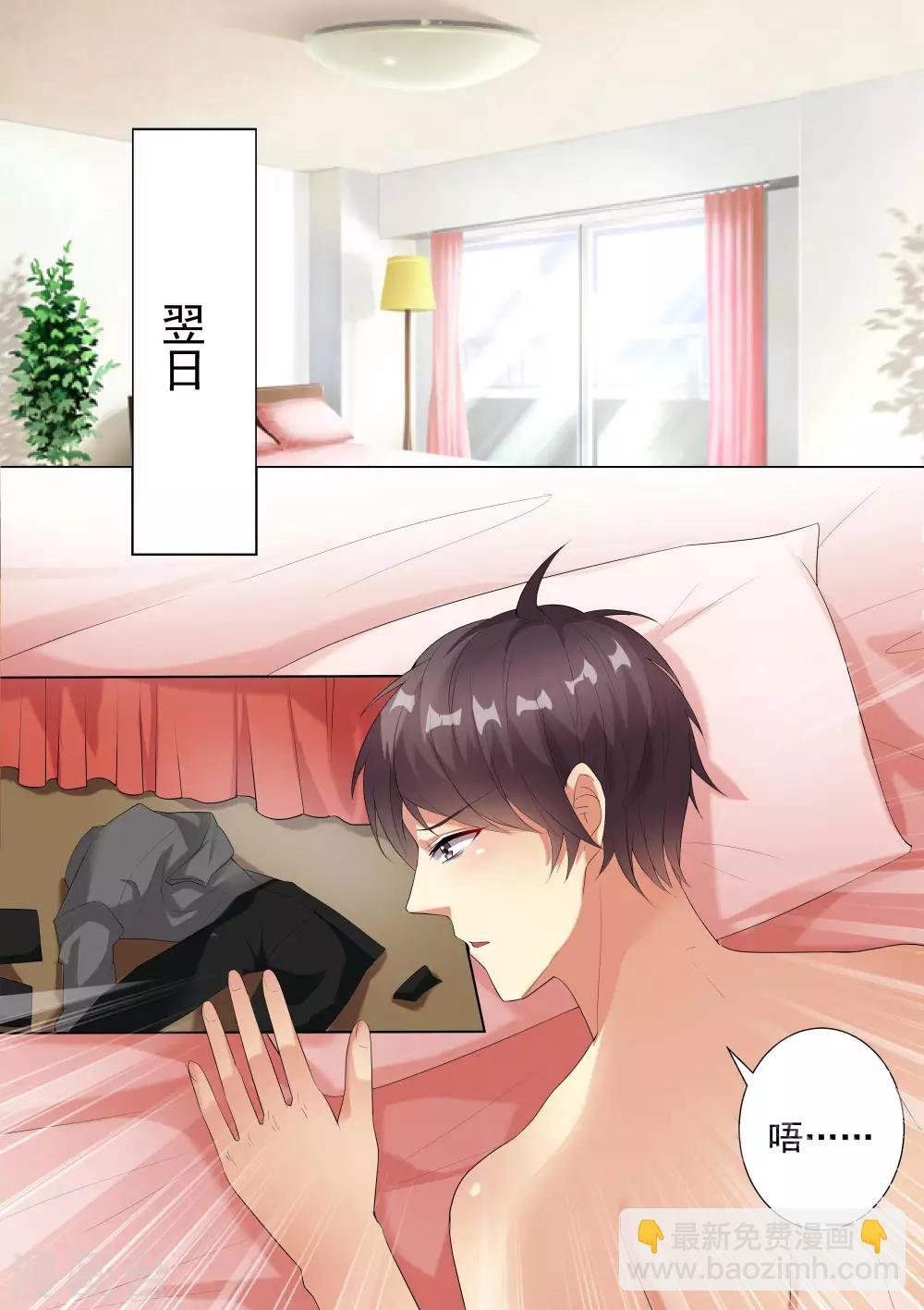 第63话