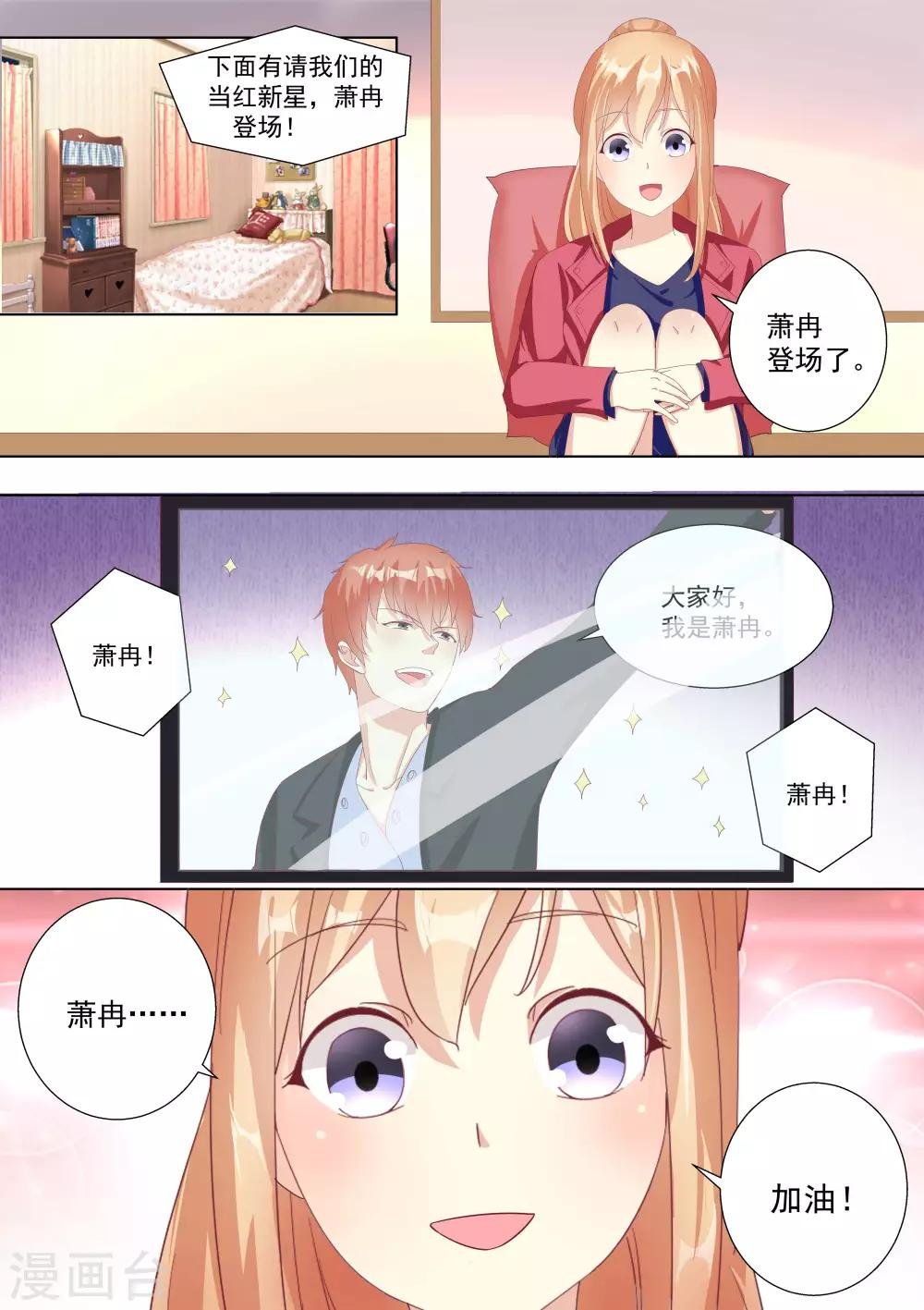 第63话