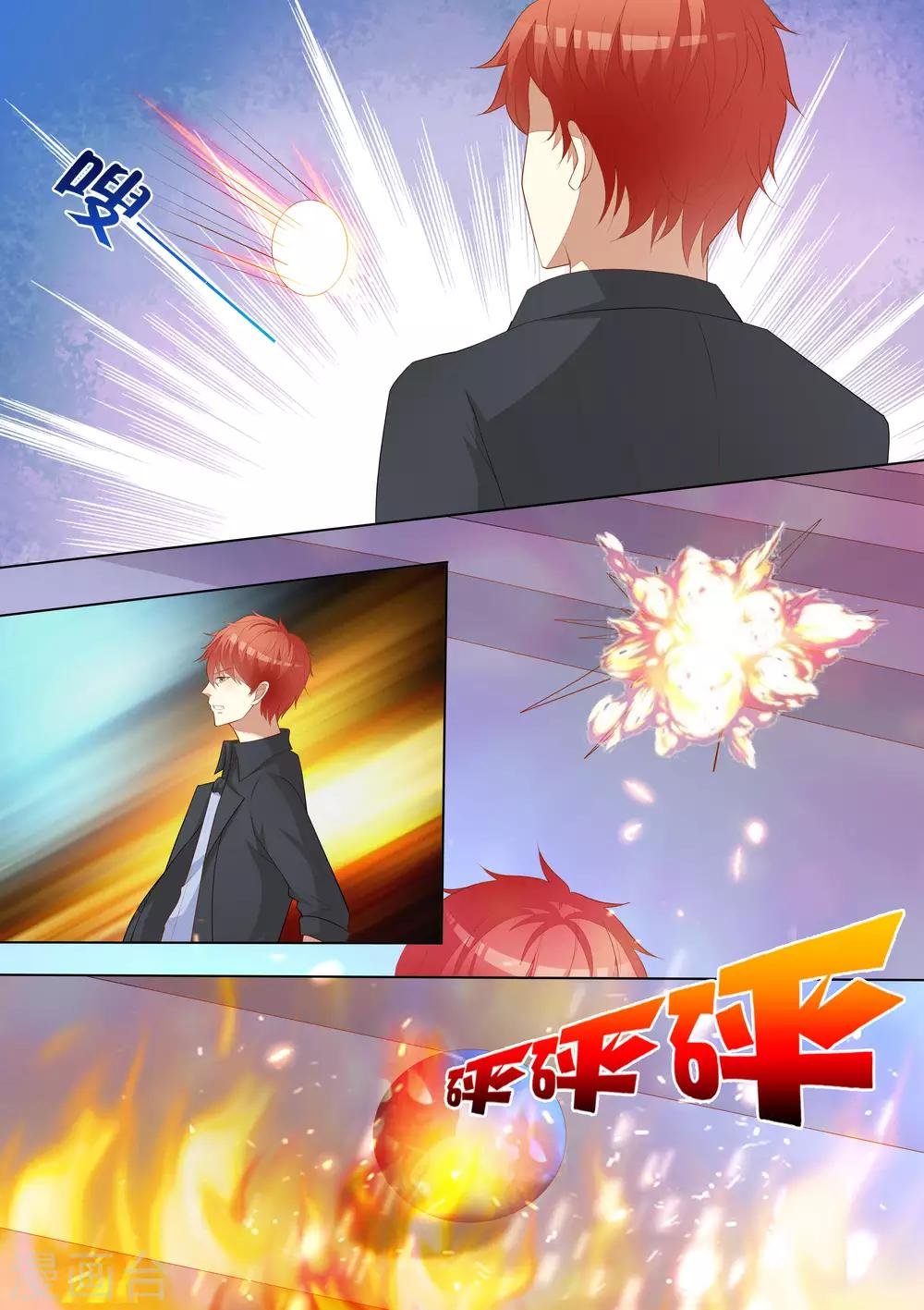 第64话