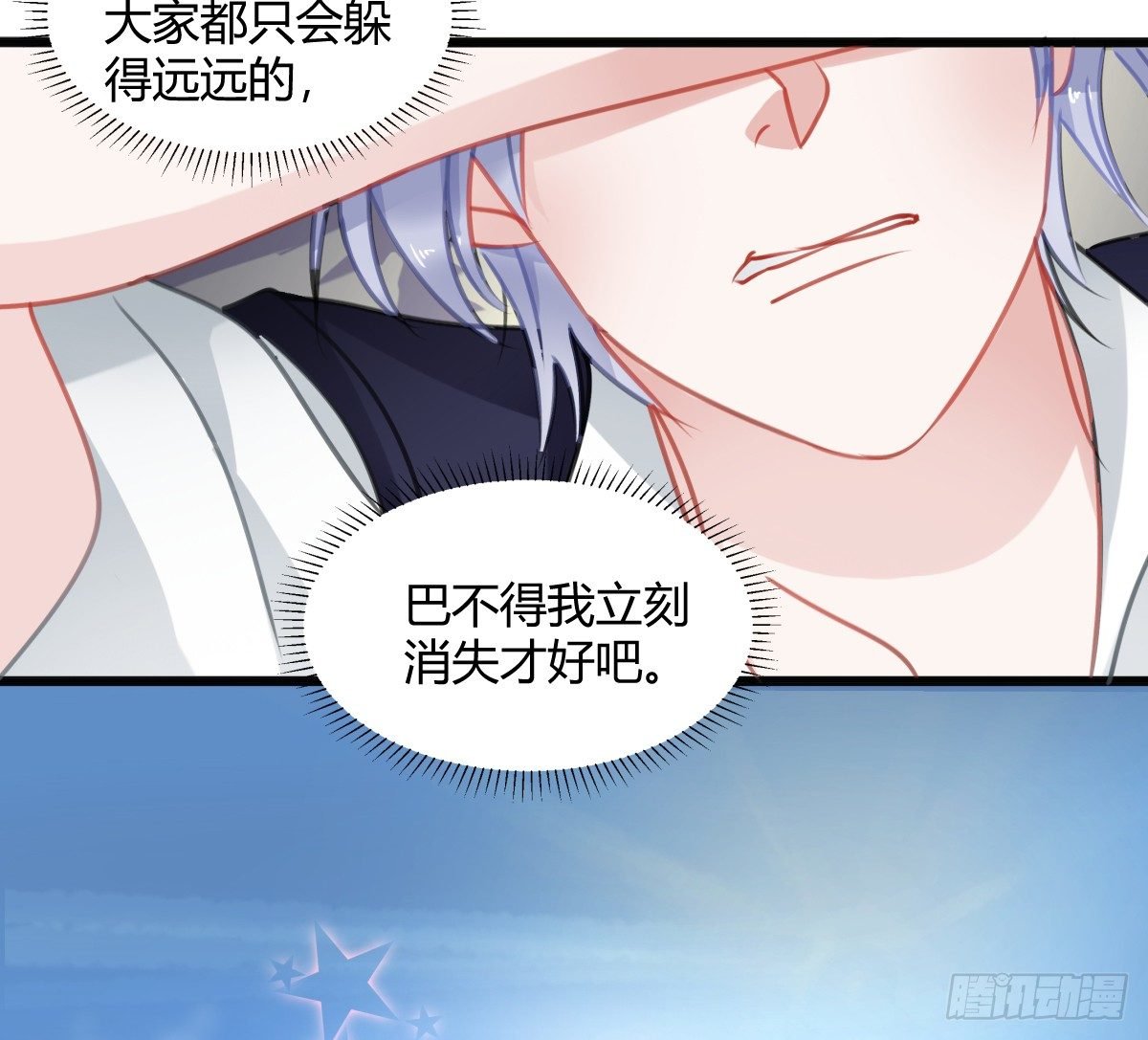 你根本不懂我的感受