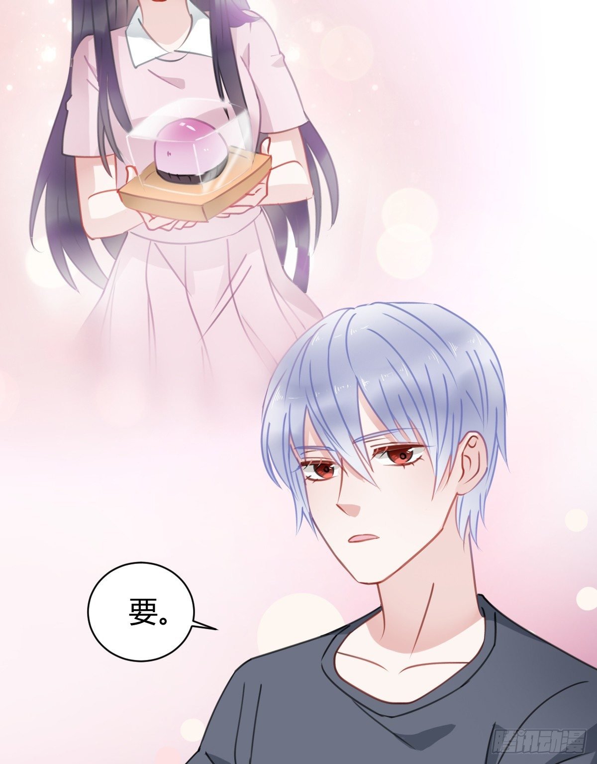 你根本不懂我的感受