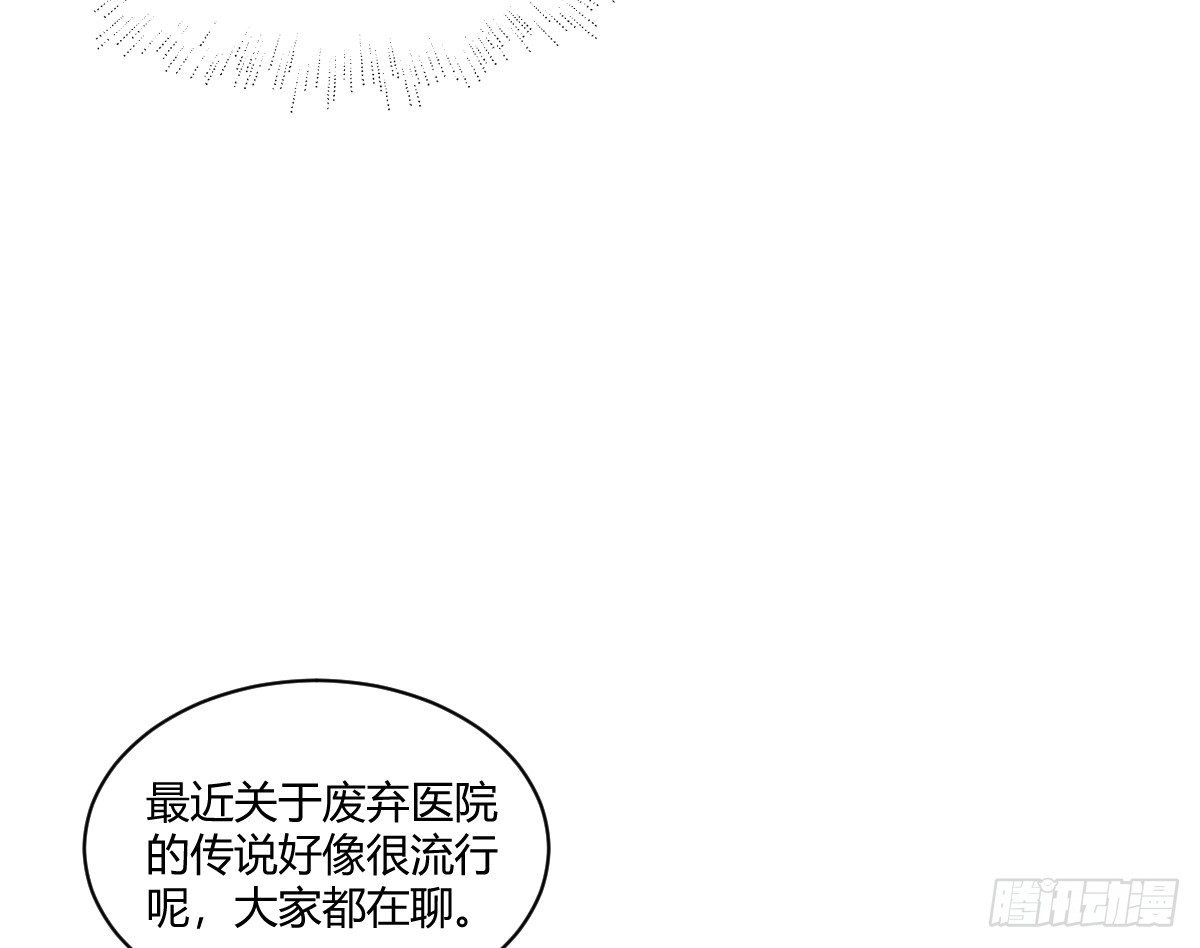 你根本不懂我的感受