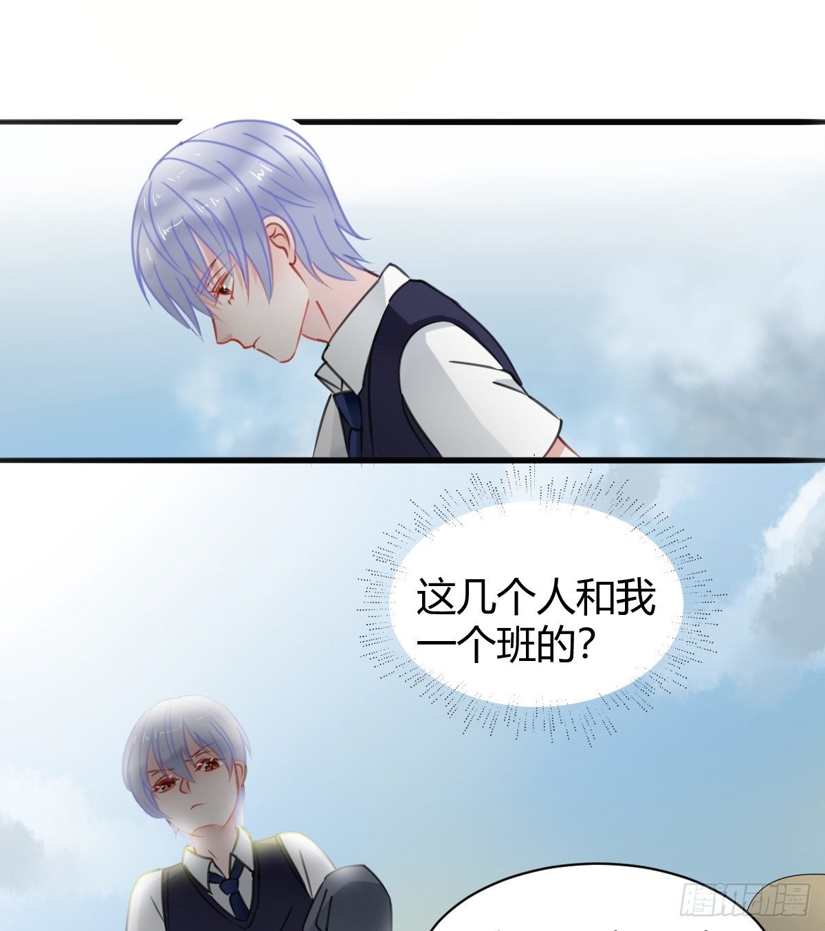 你根本不懂我的感受