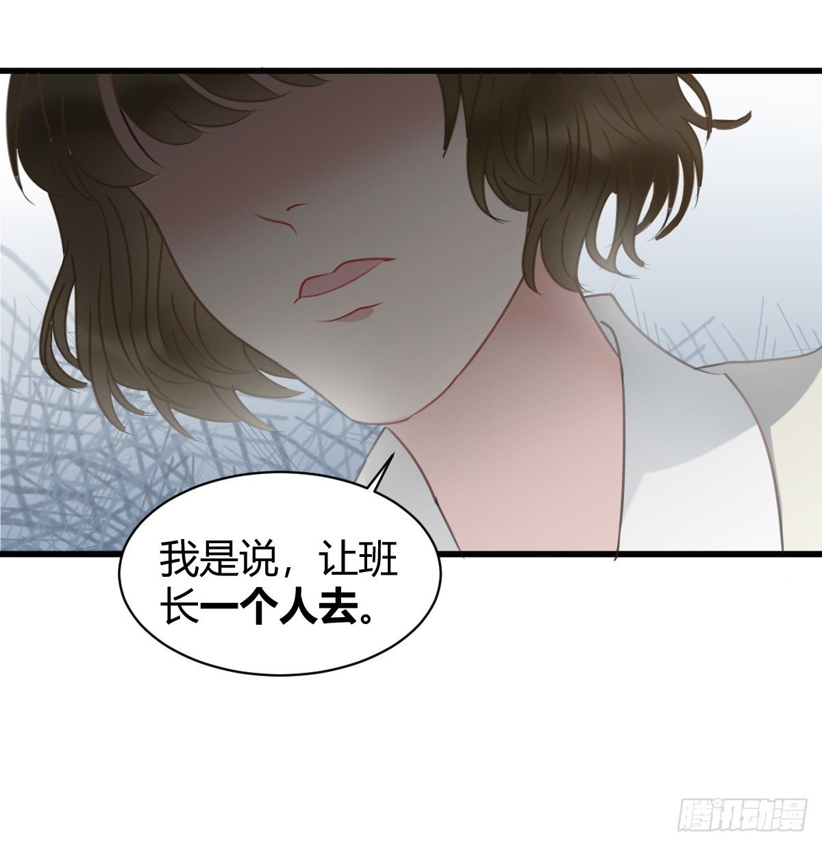你根本不懂我的感受