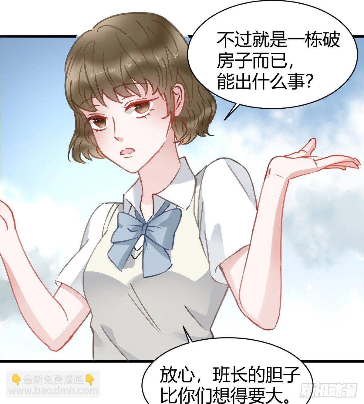 你根本不懂我的感受