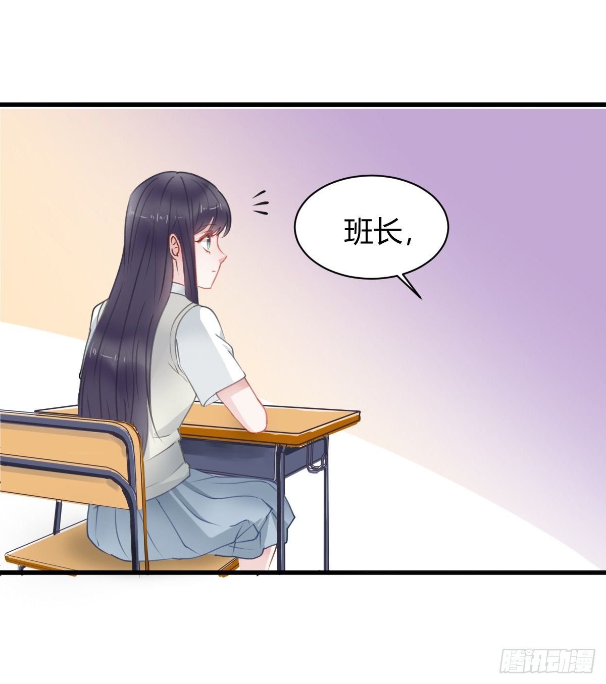 你根本不懂我的感受