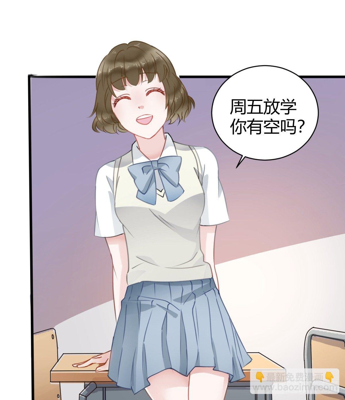 你根本不懂我的感受