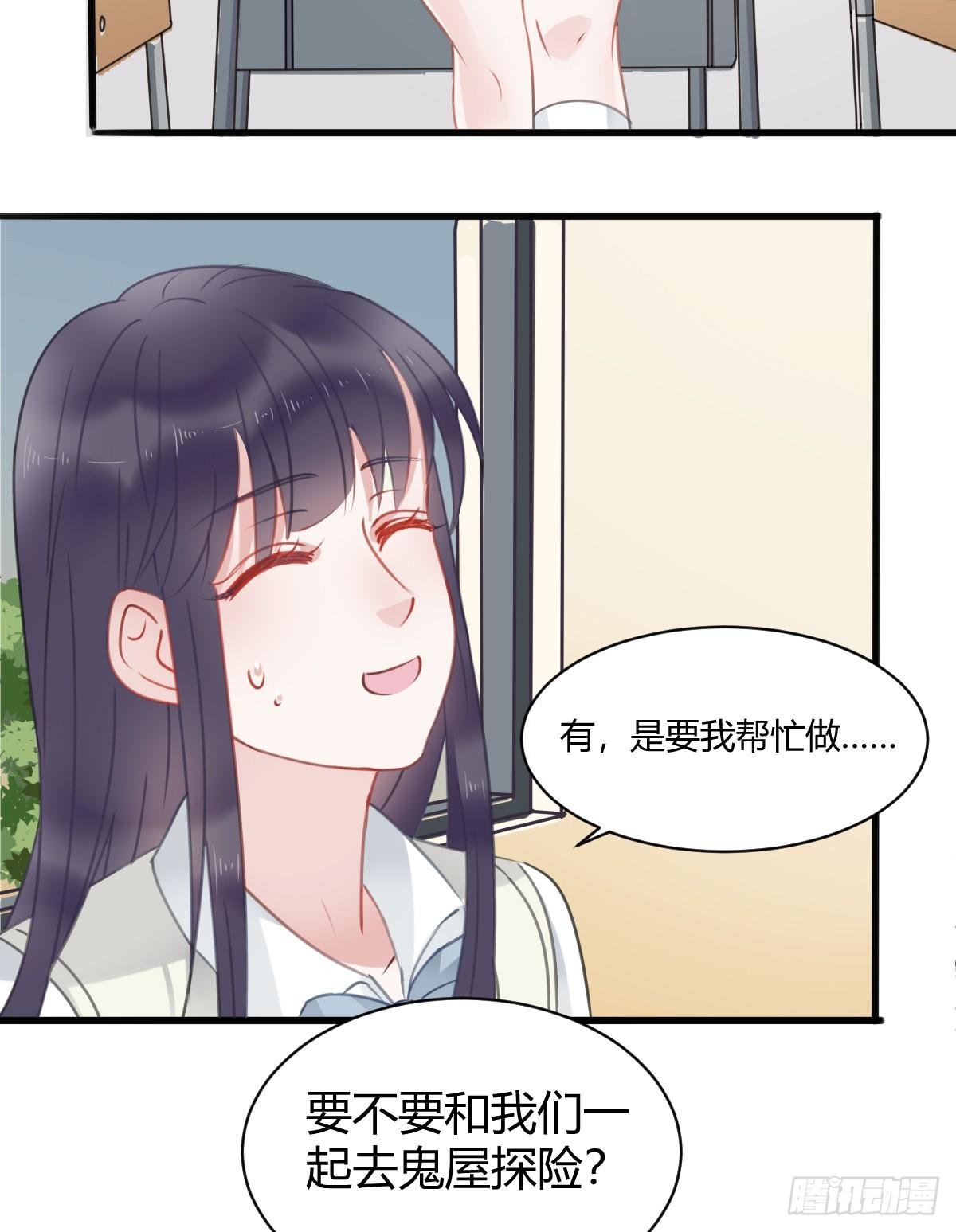 你根本不懂我的感受