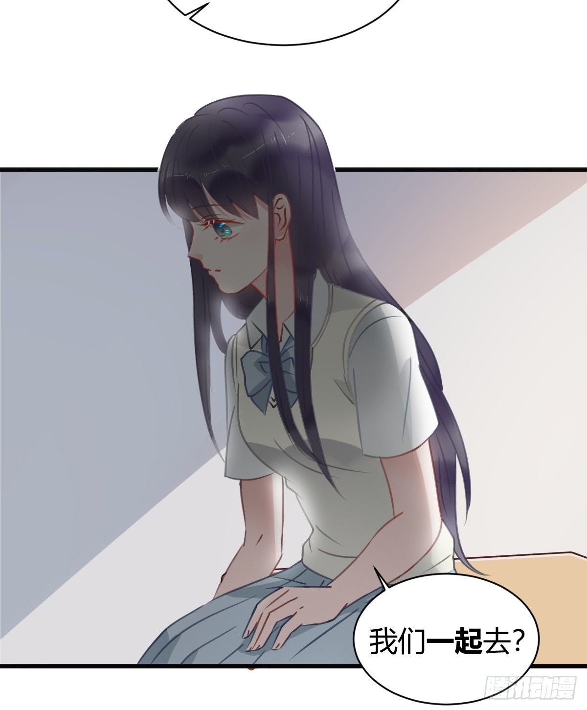 你根本不懂我的感受