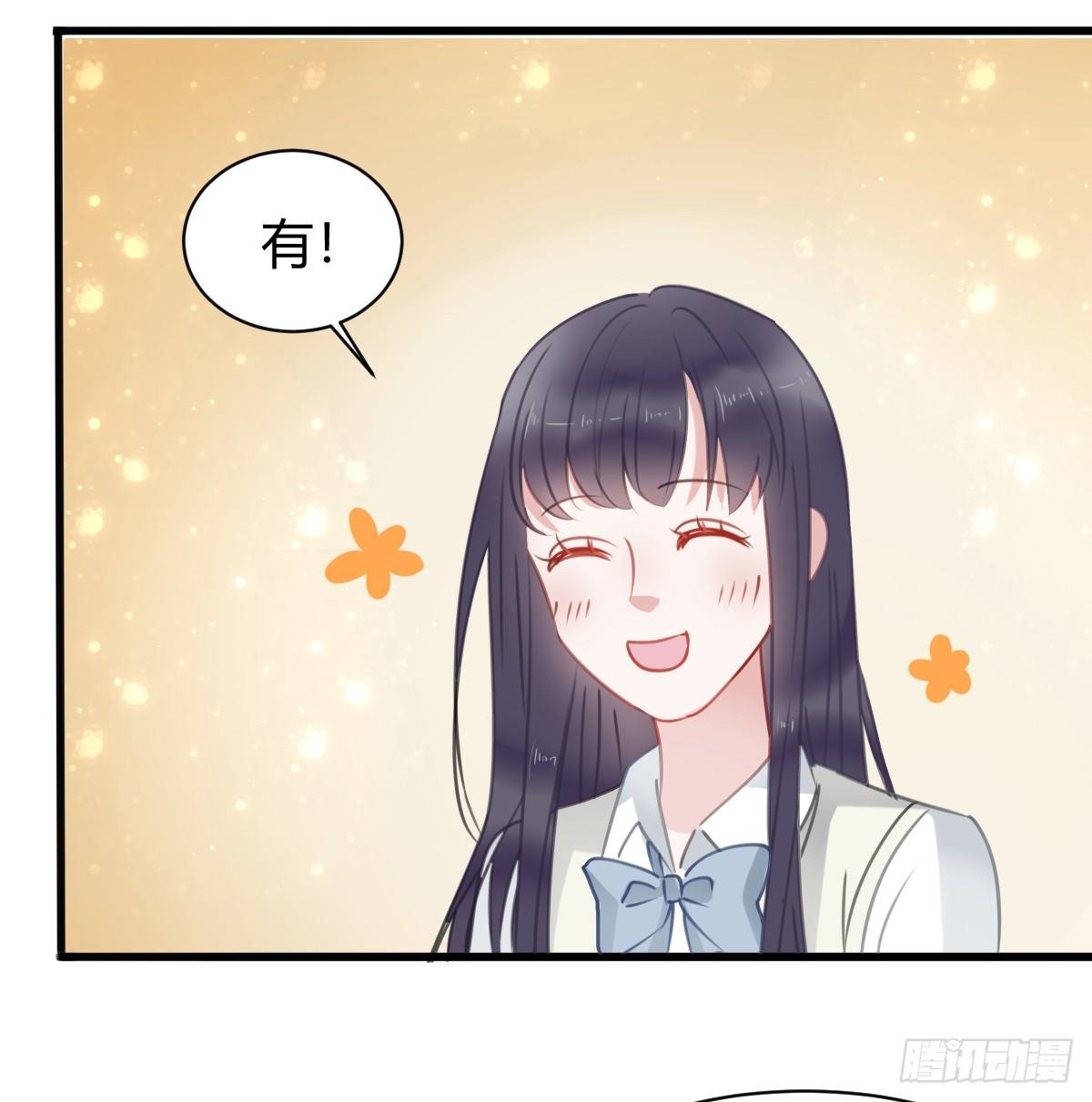 你根本不懂我的感受