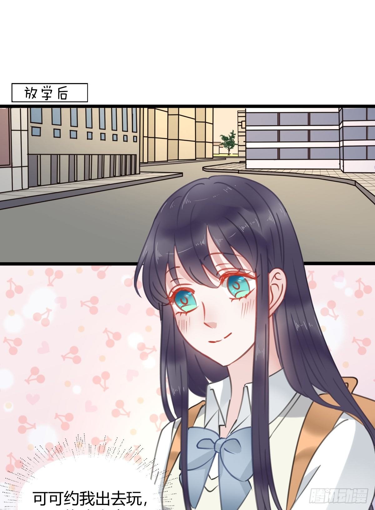 你根本不懂我的感受