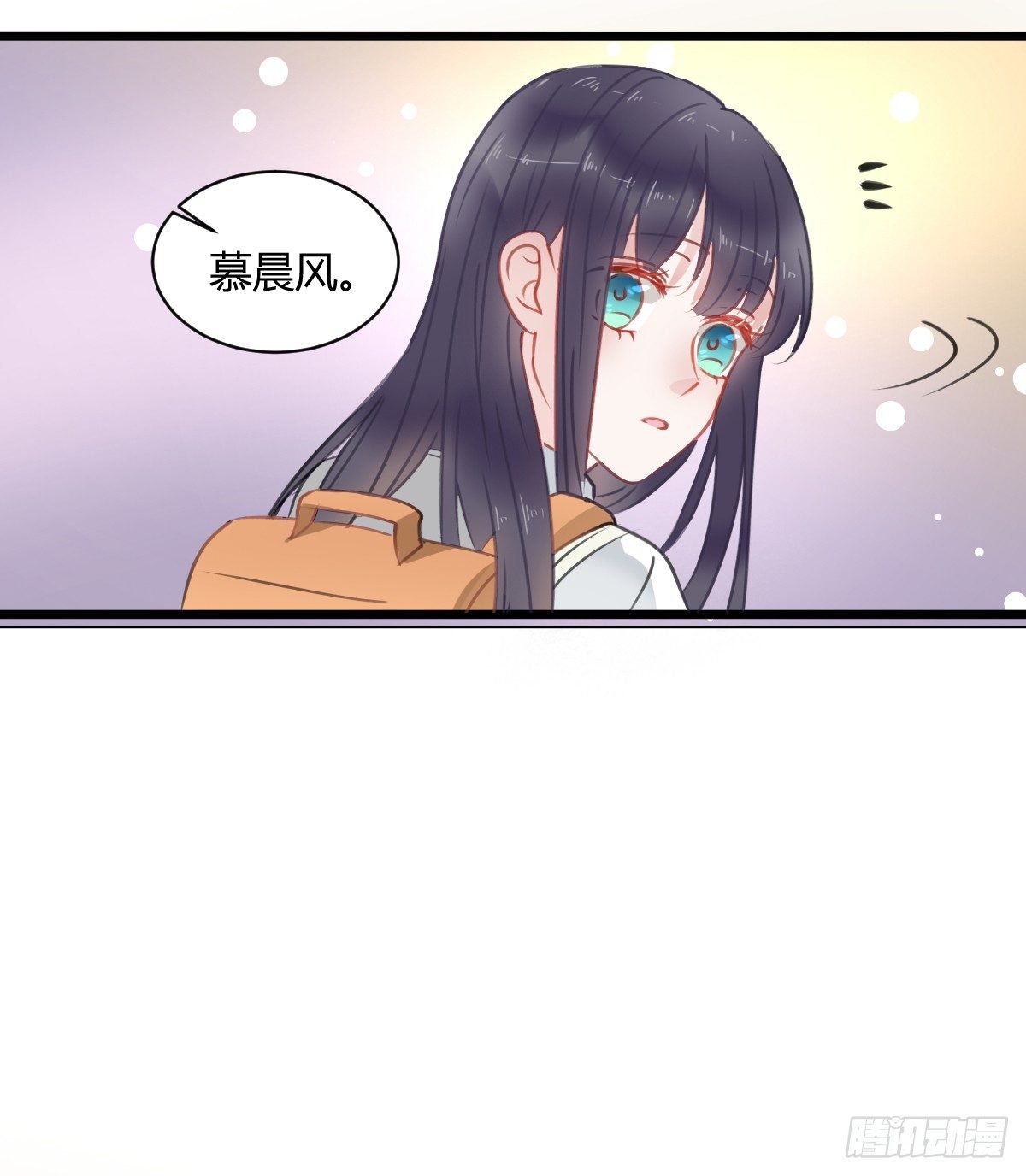 你根本不懂我的感受