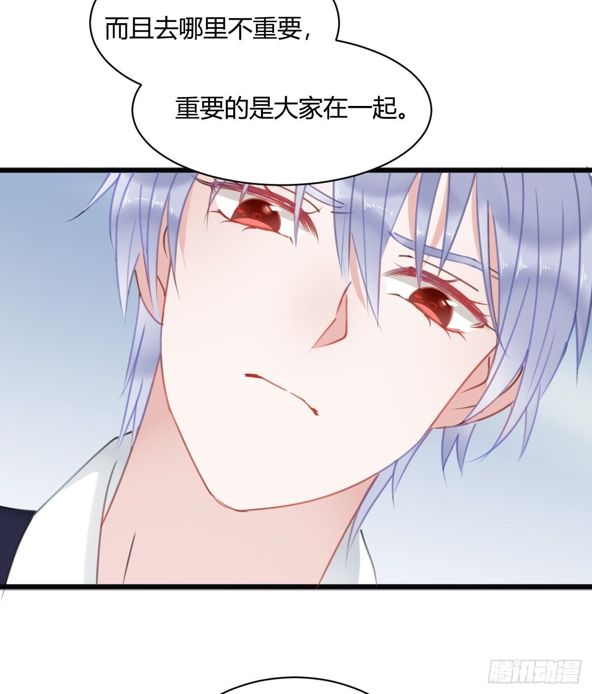 你根本不懂我的感受