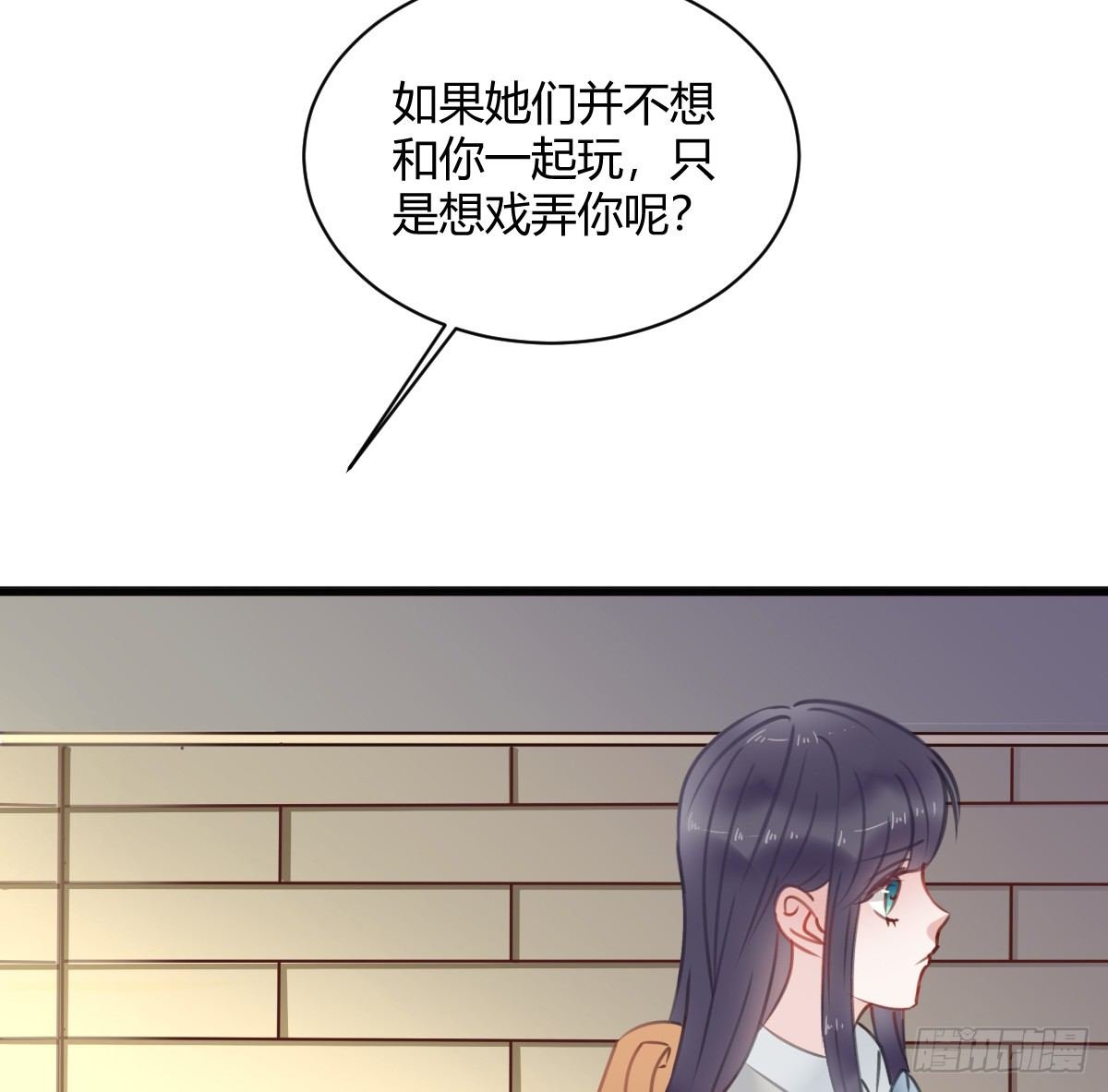 你根本不懂我的感受