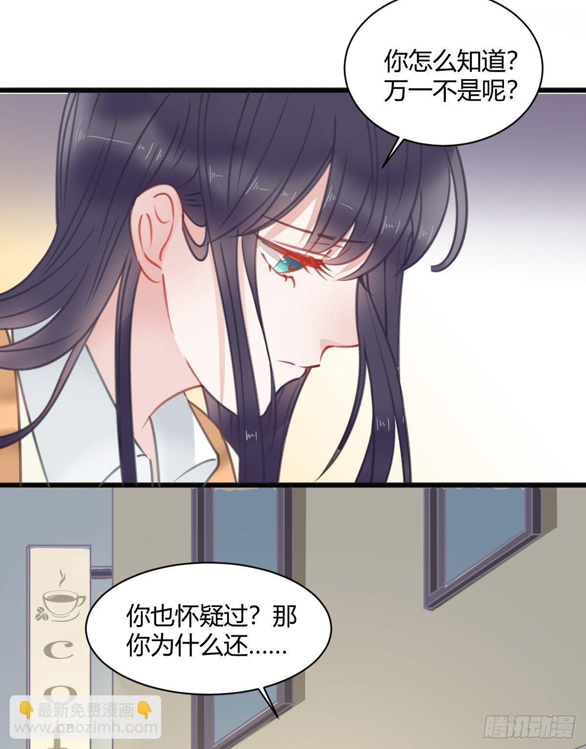 你根本不懂我的感受