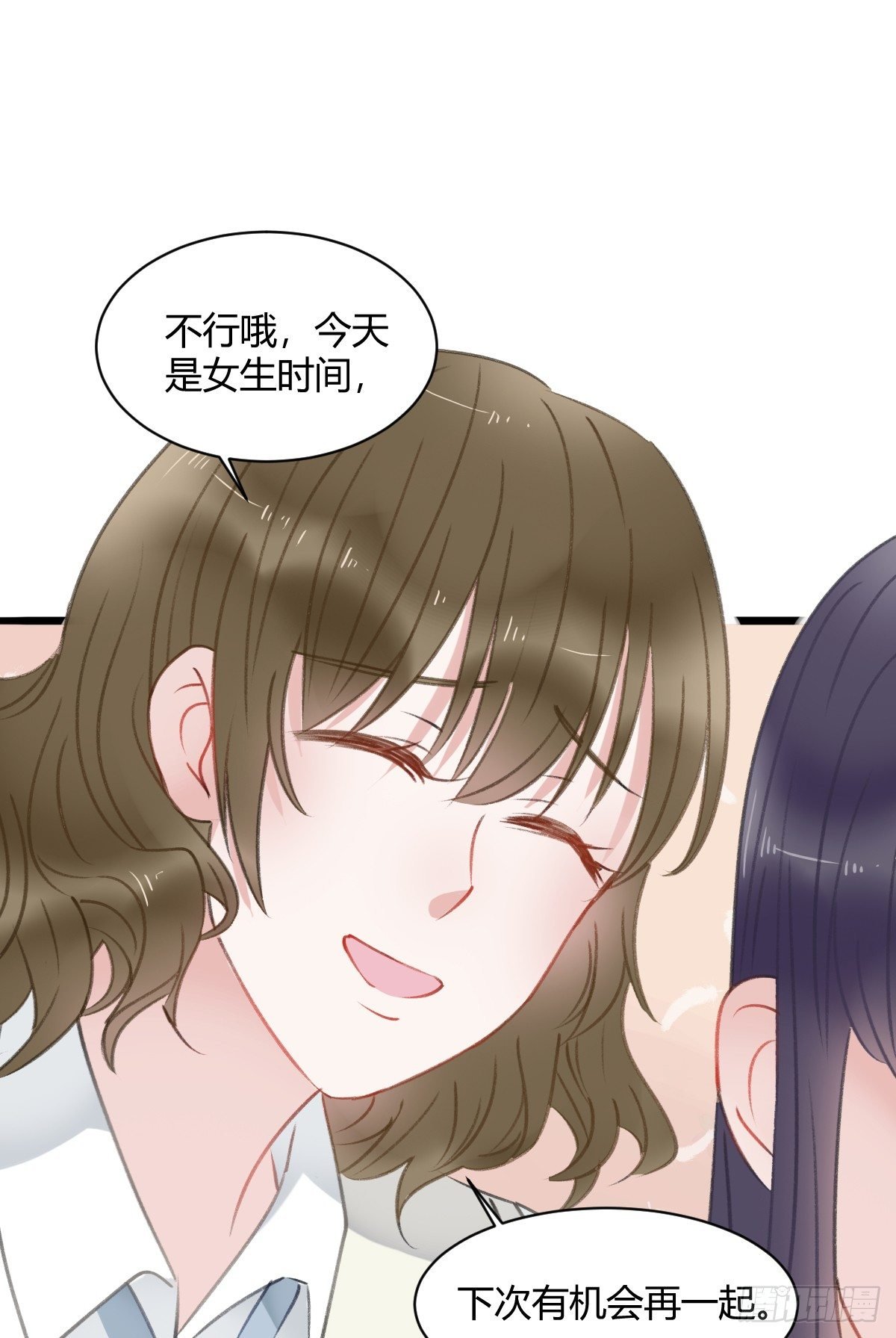 一个人去鬼屋