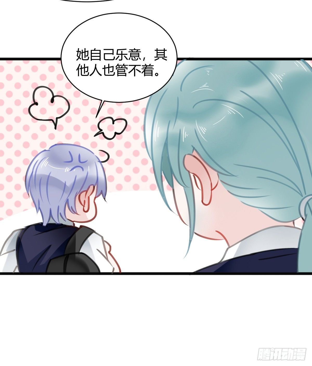 一个人去鬼屋
