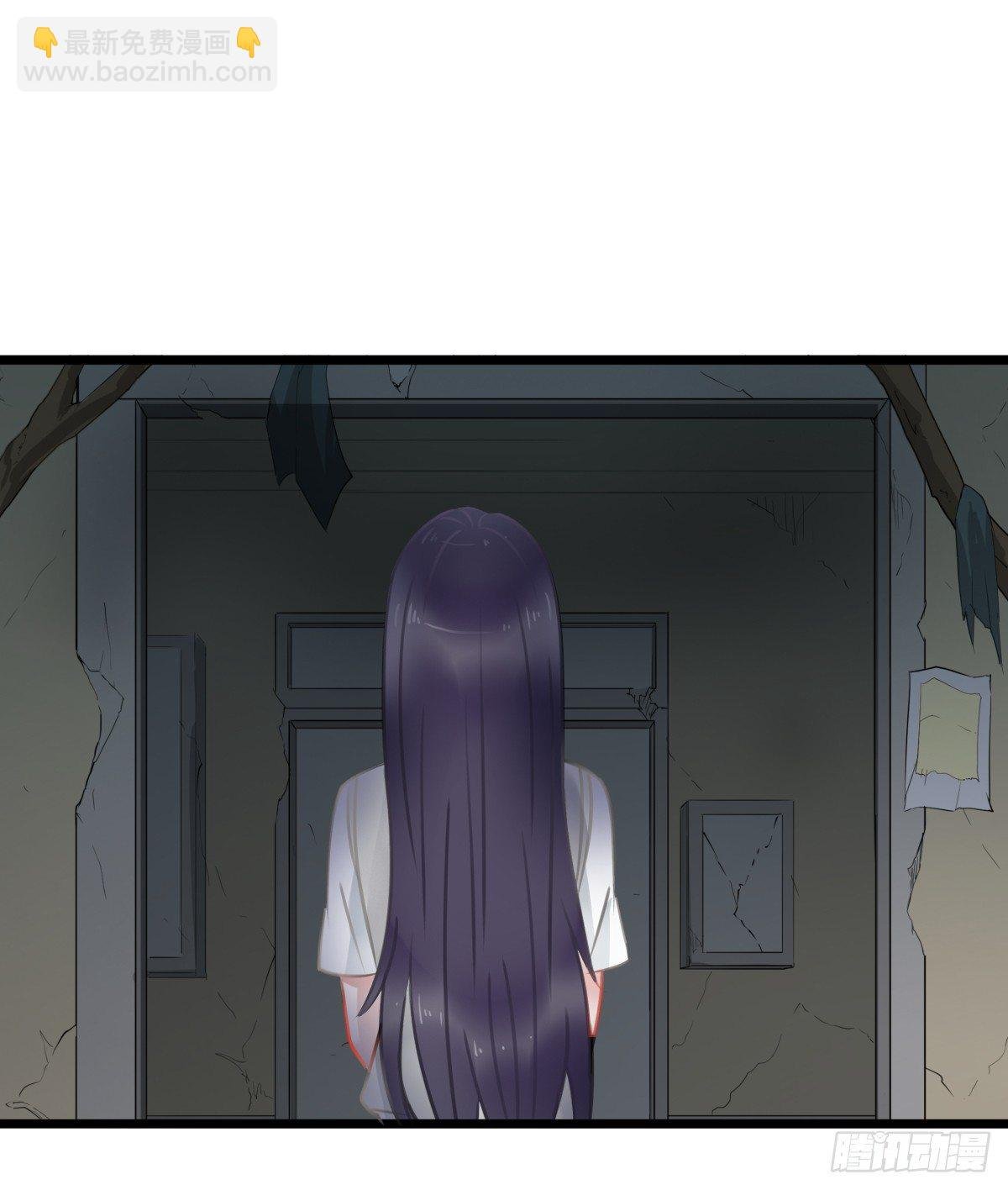 一个人去鬼屋