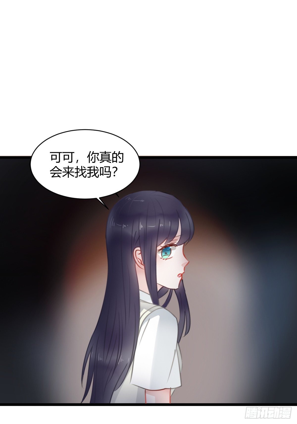 一个人去鬼屋