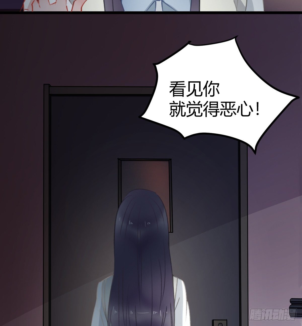 我一直都喜欢你