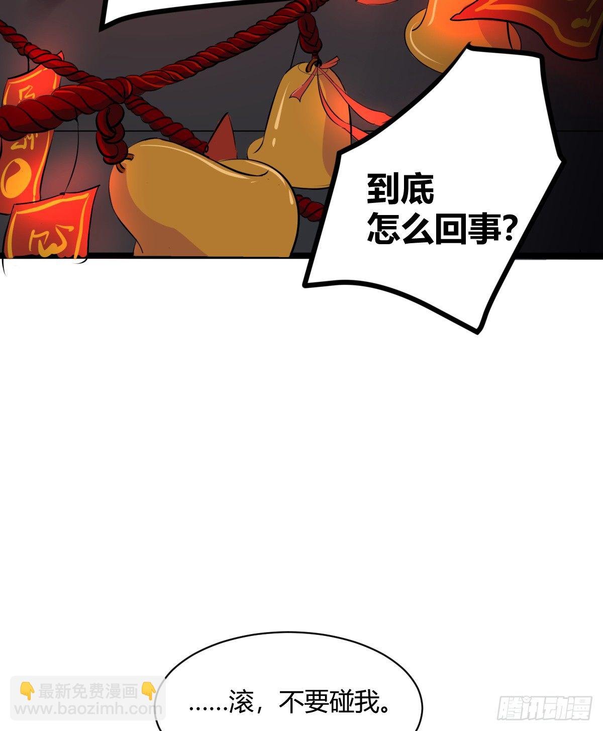 我一直都喜欢你