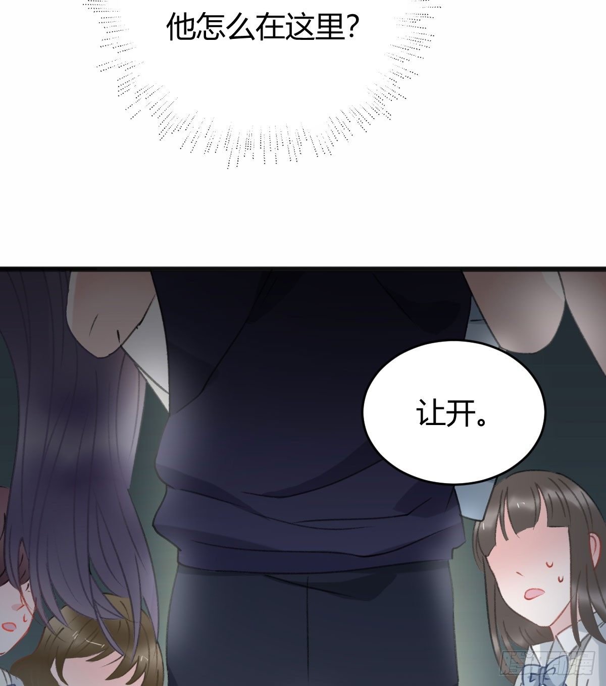 不会再消失了