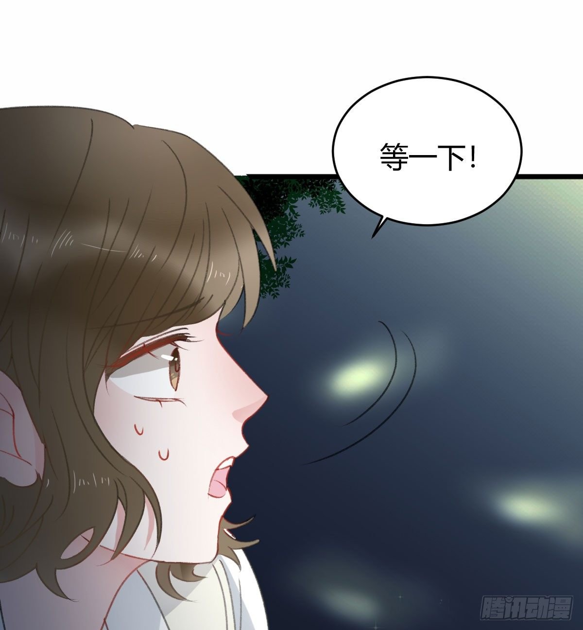 不会再消失了