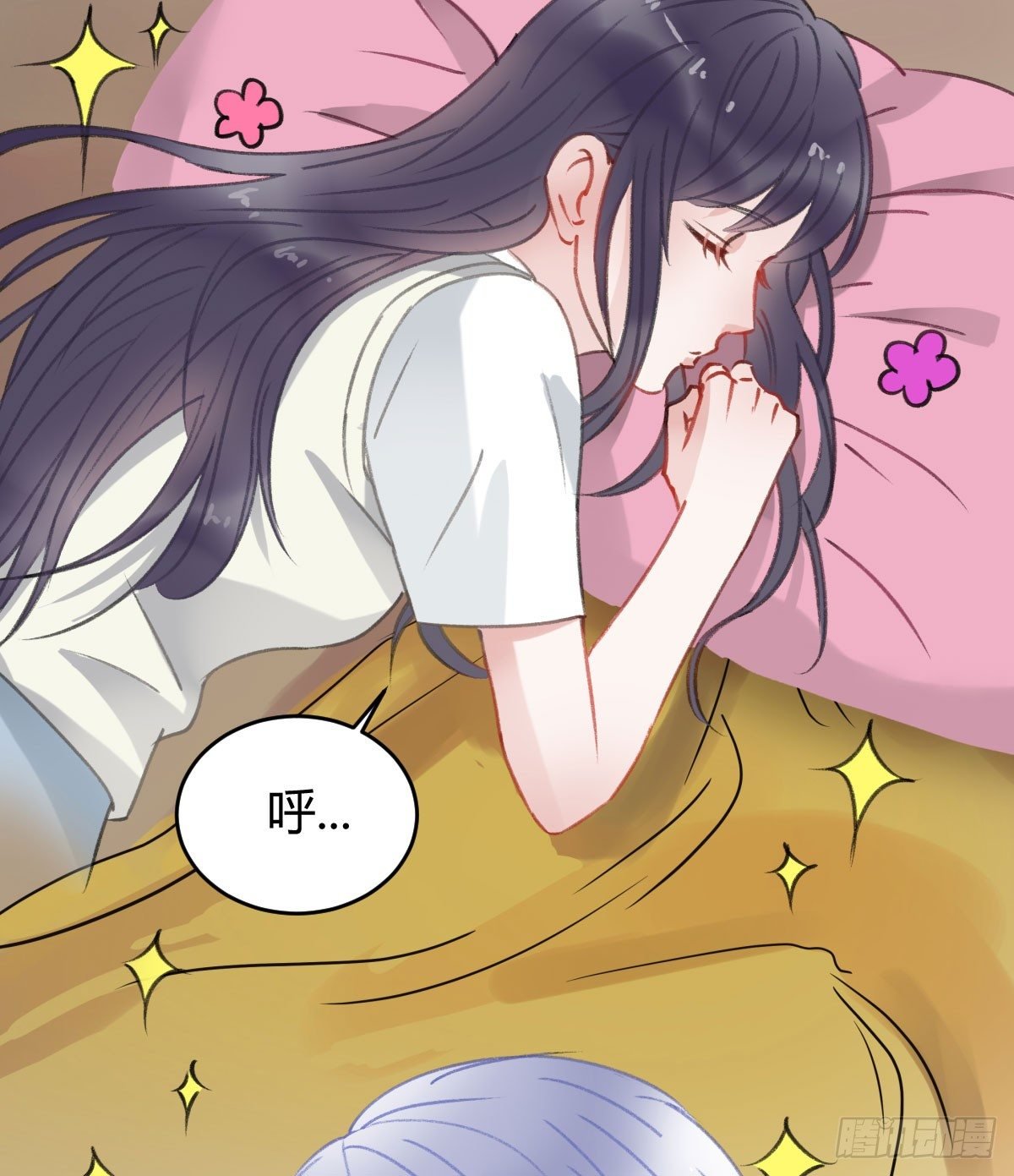 不会再消失了