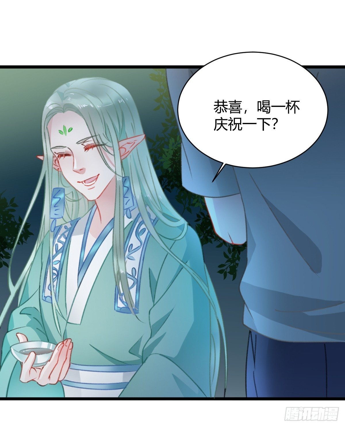 还有另一种喜欢？