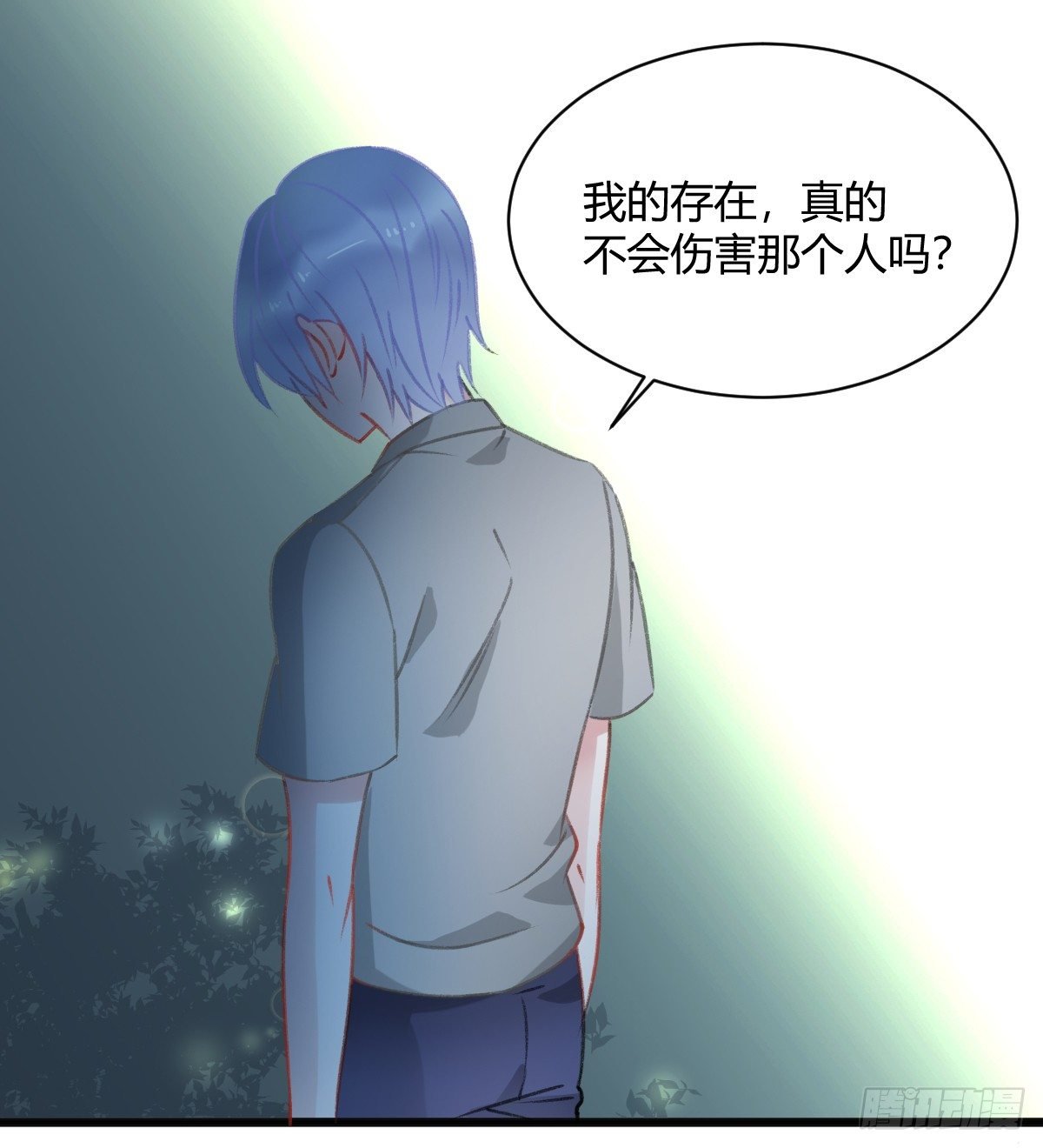还有另一种喜欢？