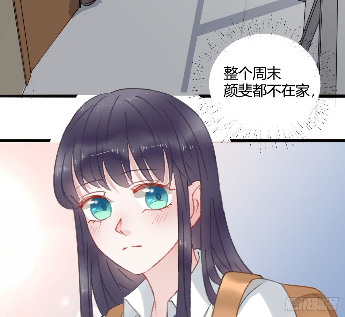 还有另一种喜欢？