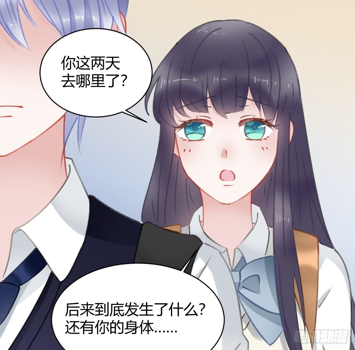 还有另一种喜欢？