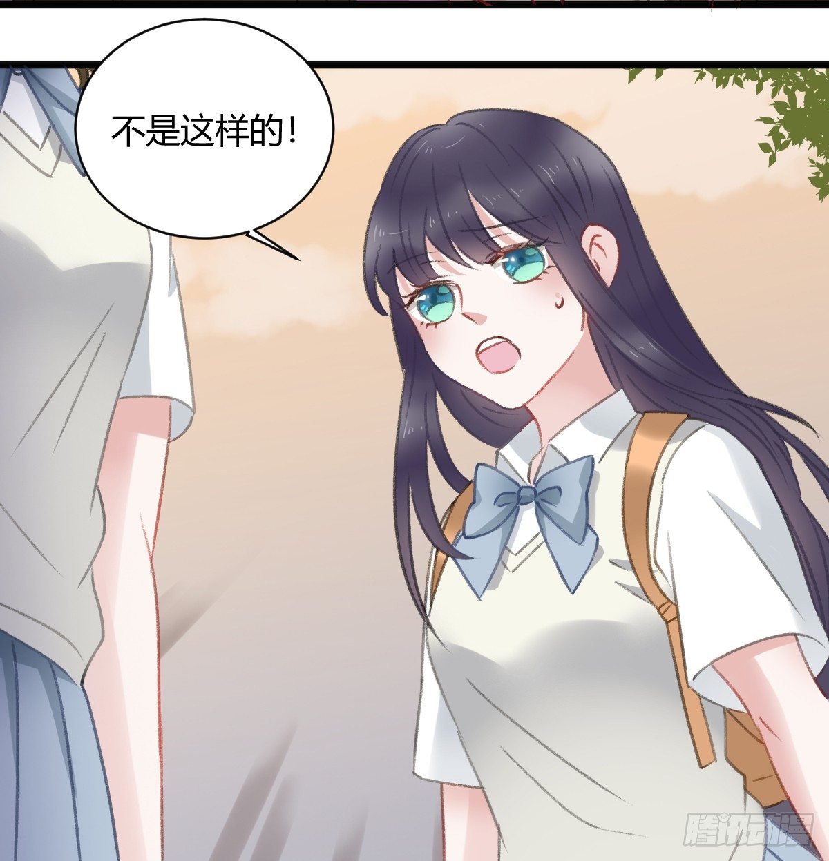 所谓朋友就是……