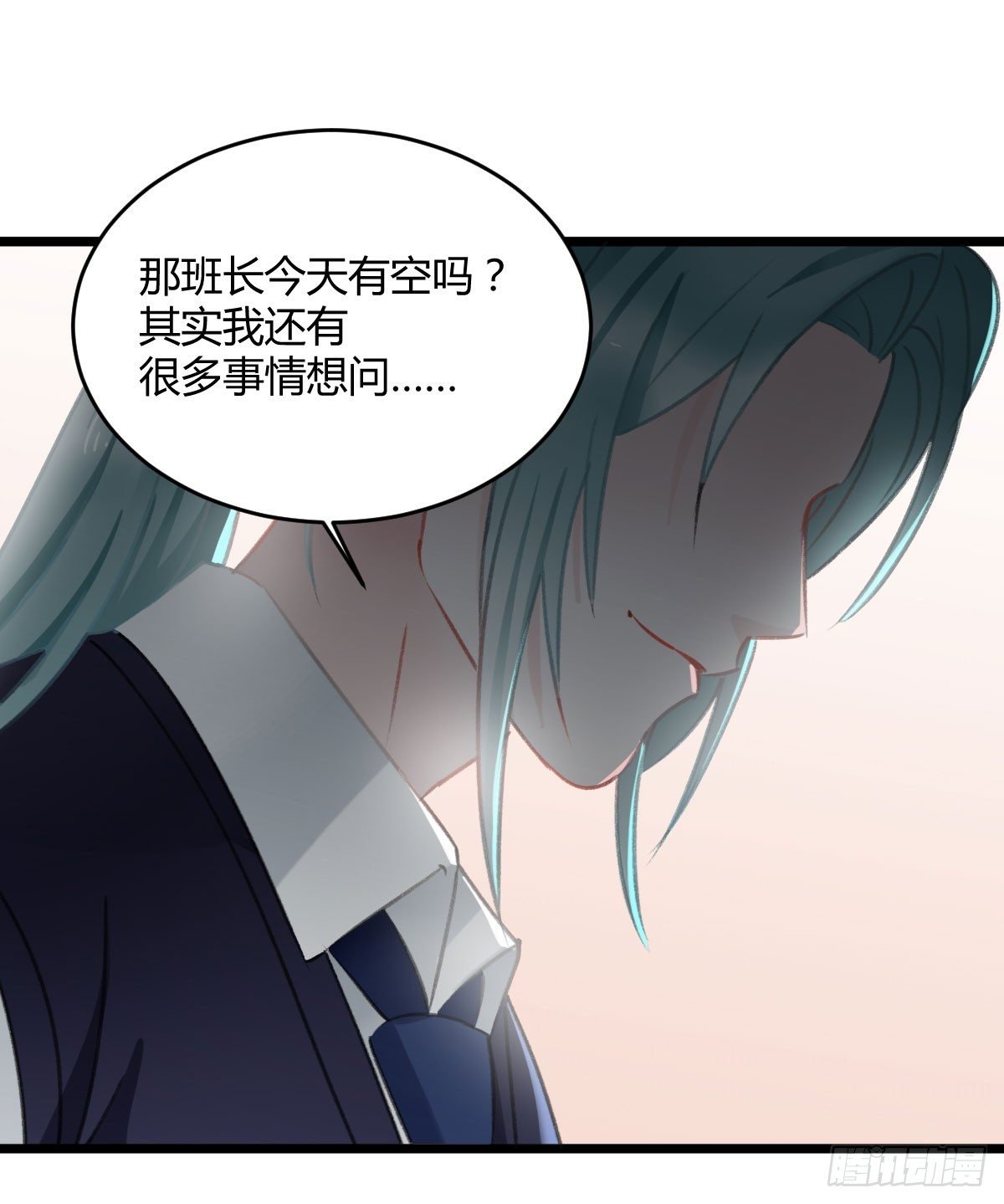 副班长沈青山