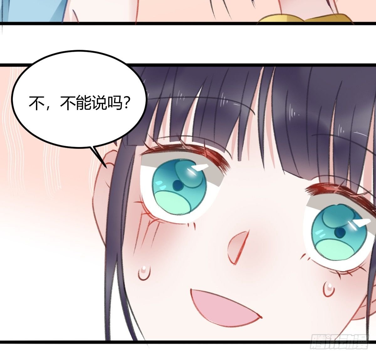 记忆不会消失