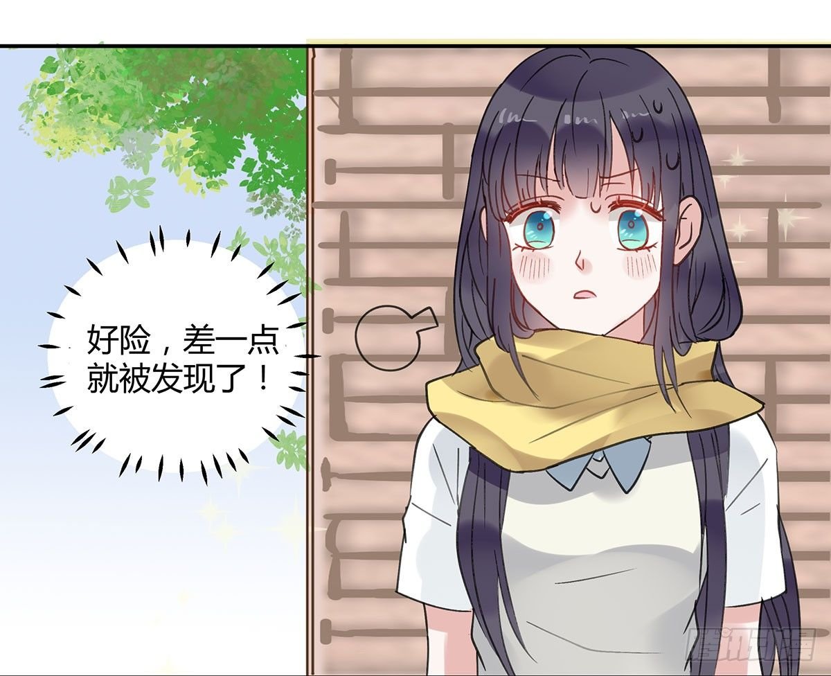 颜斐的秘密