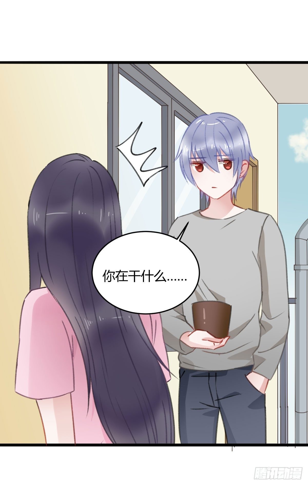 被困图书馆