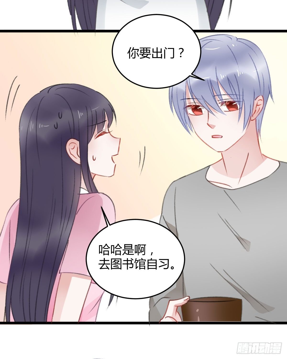被困图书馆