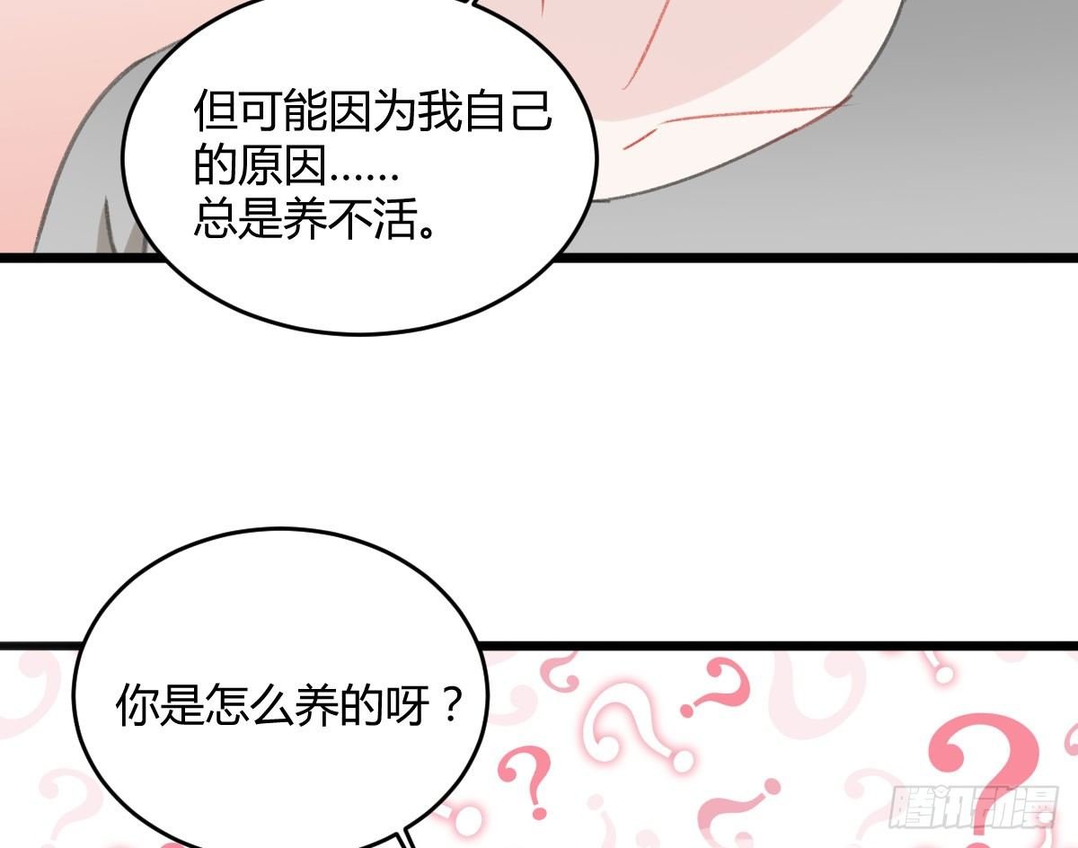 被困图书馆