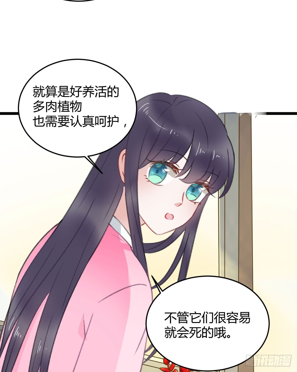 被困图书馆