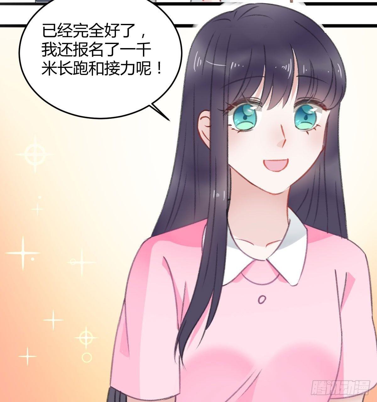 被困图书馆