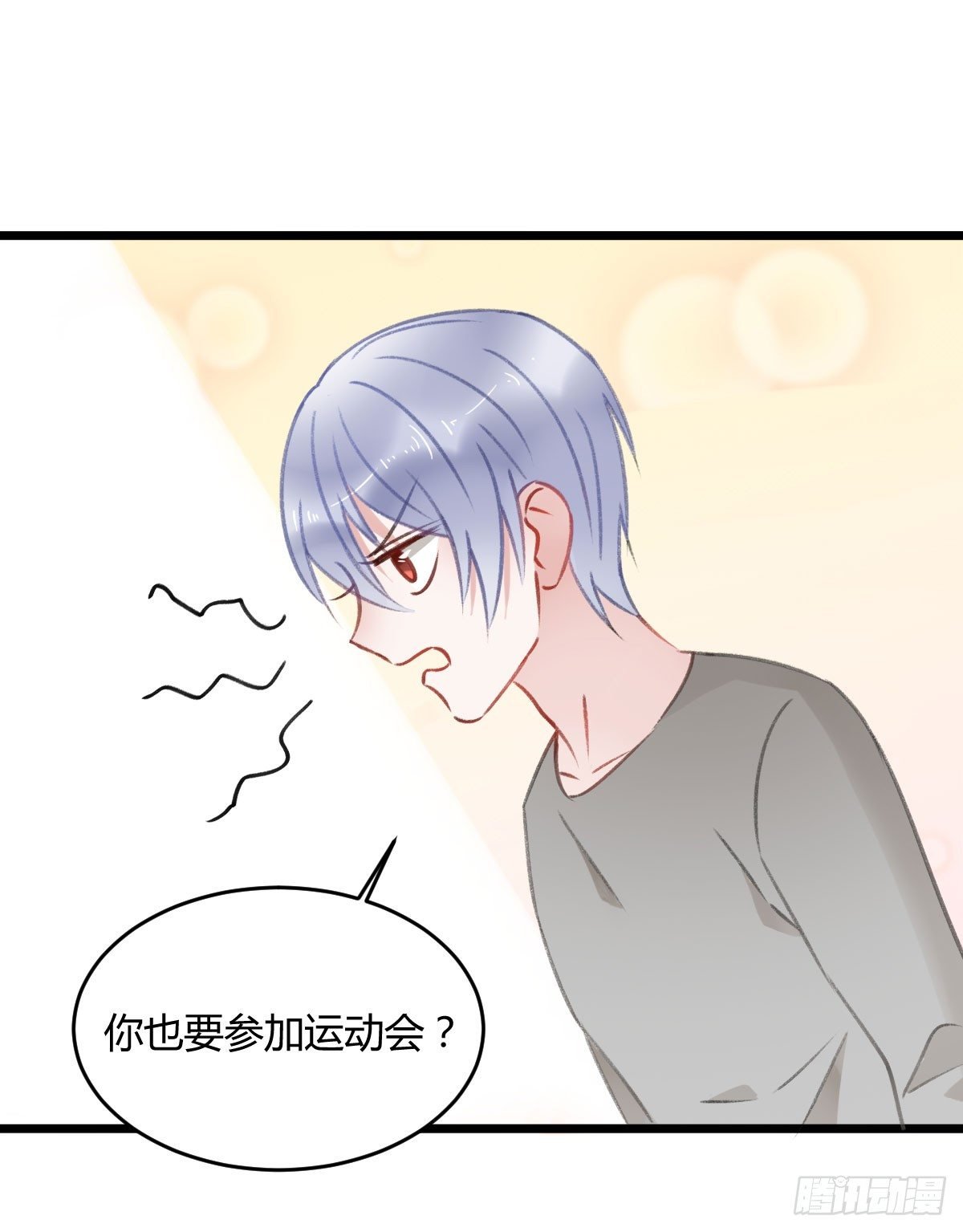 被困图书馆