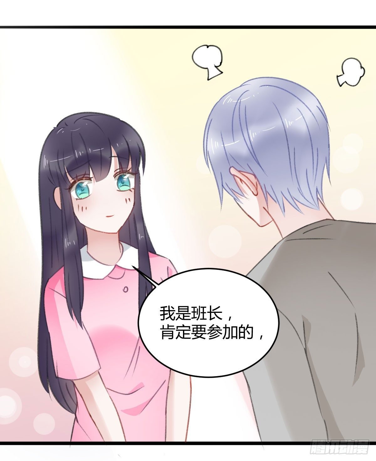 被困图书馆